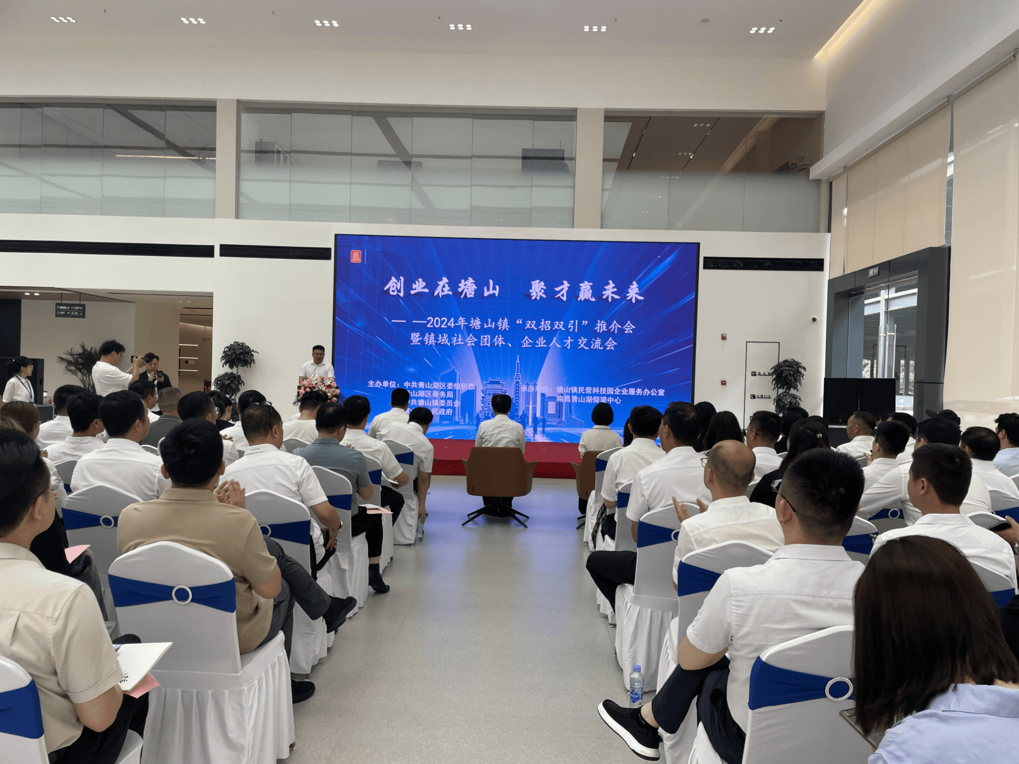 江西南昌：以“党建链”赋能“产业兴”