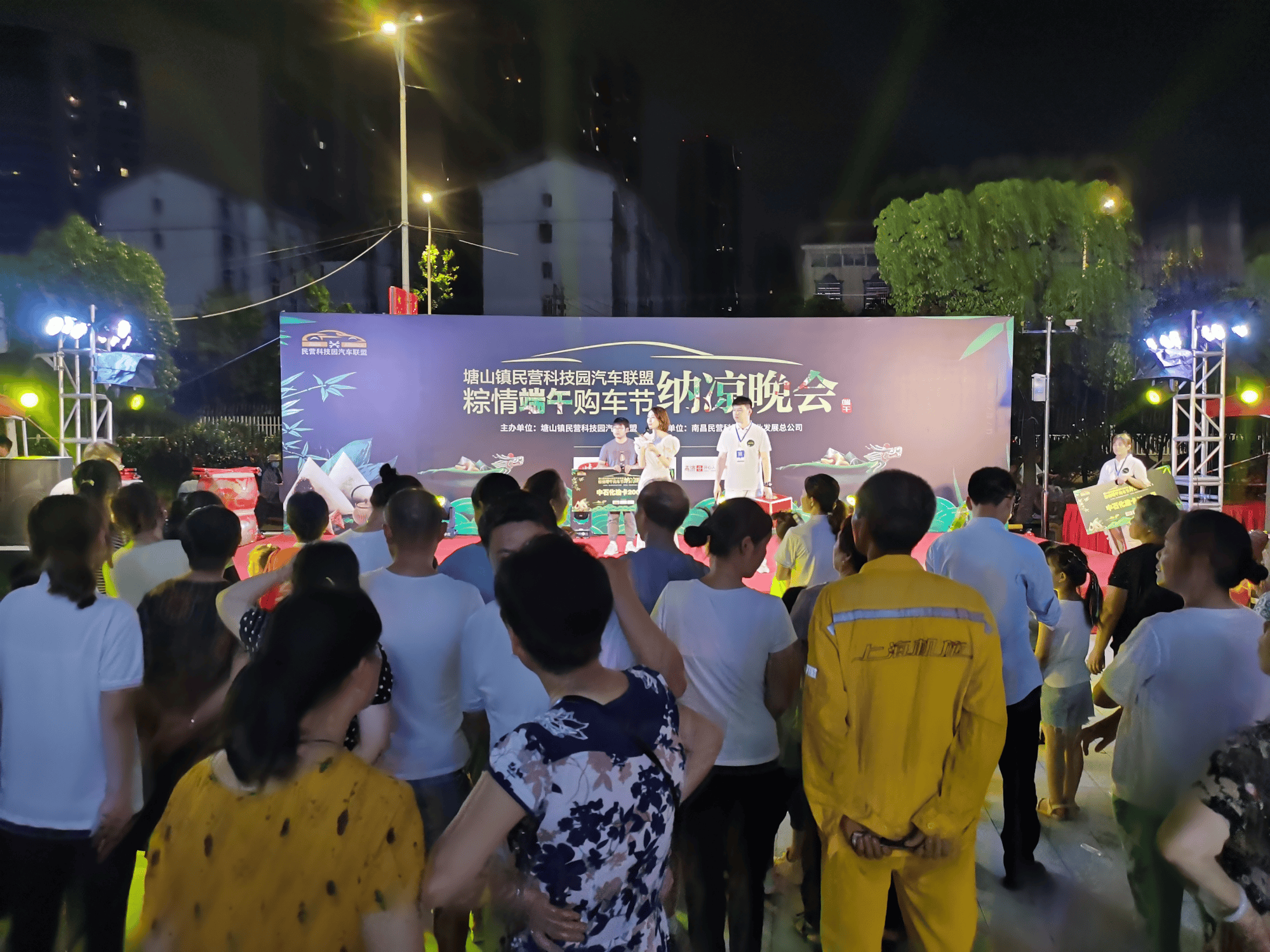 江西南昌：以“党建链”赋能“产业兴”