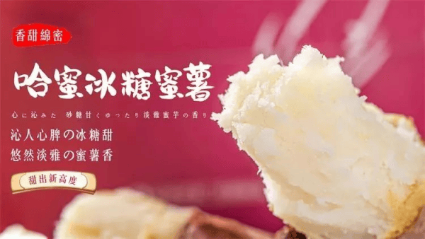 正大量上市！南昌人速看