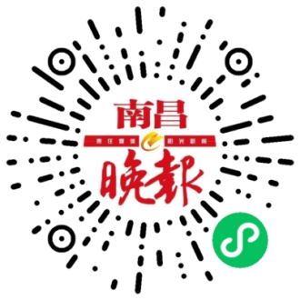 正大量上市！南昌人速看