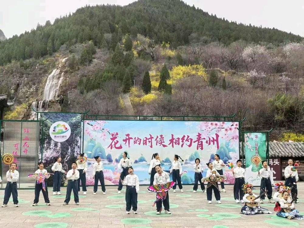 潍坊青州：以花为媒，打造春日消费新场景