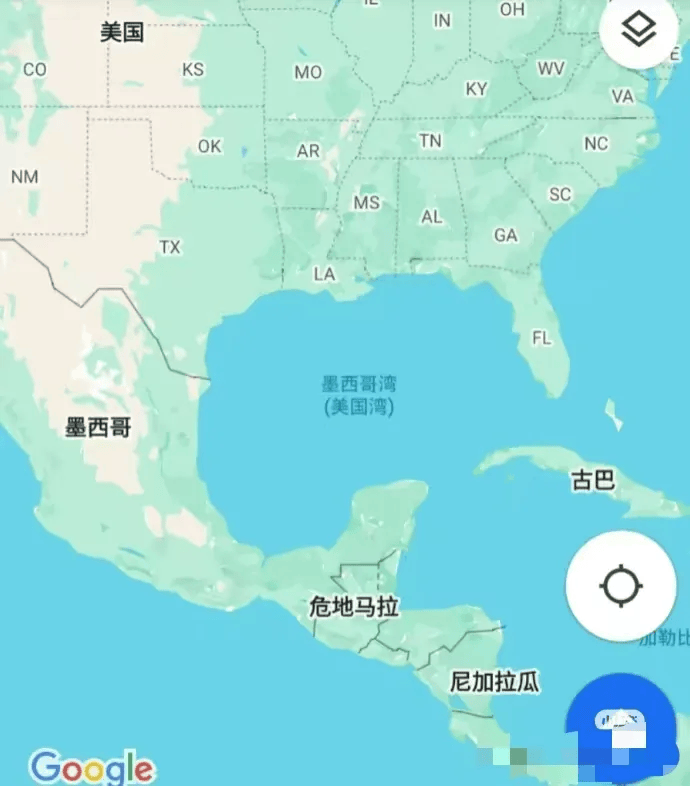 BBC，反水了！断钱后的BBC，客观的让人感到可怕！墨西哥湾更名为“美国湾”？BBC：其实它祖上叫“中国海”！