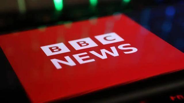 “断粮”之后，BBC叛变了？