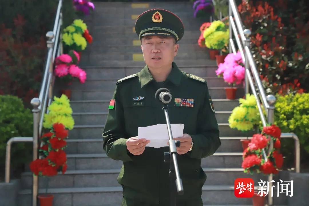 盐城射阳县人武部在海河烈士陵园开展清明祭扫革命烈士活动