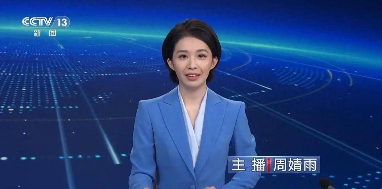 央视新闻频道两位年轻主持人备受瞩目，综合实力展现出极大潜力