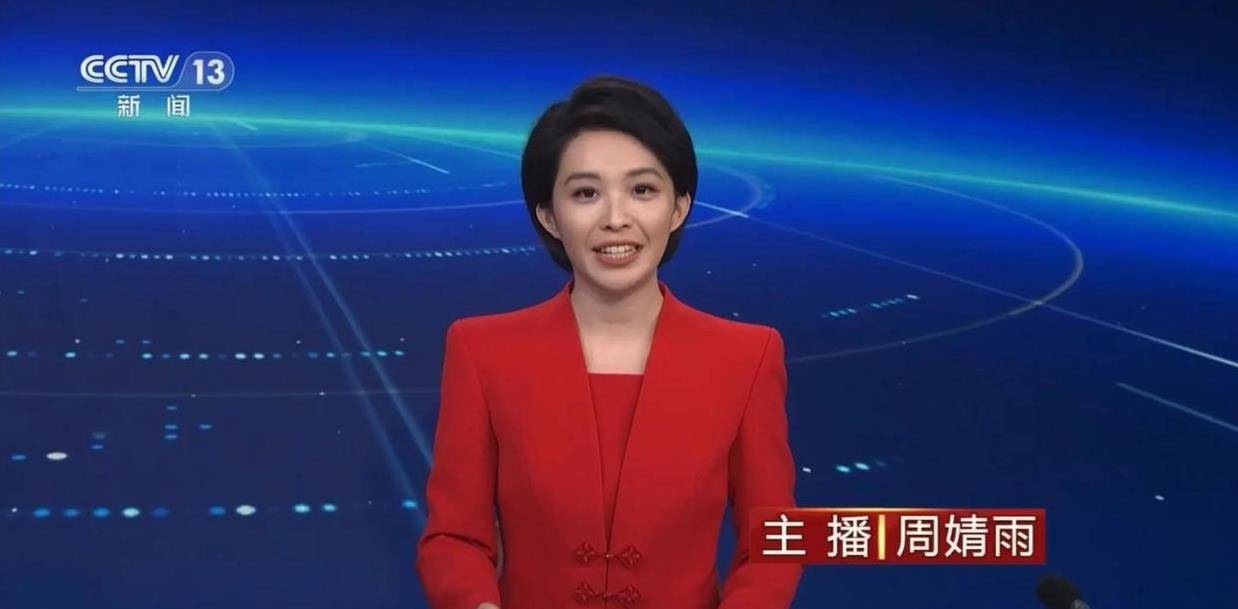 央视新闻频道两位年轻主持人备受瞩目，综合实力展现出极大潜力