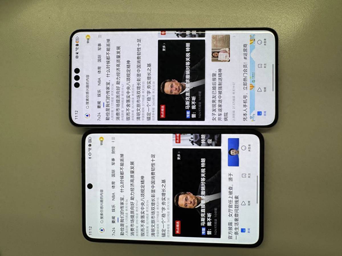 华为Pura X上手实测：央视新闻等App已适配，刷新闻还是太“阔”了