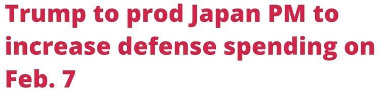 深观察丨日本经济面临“美国挑战”