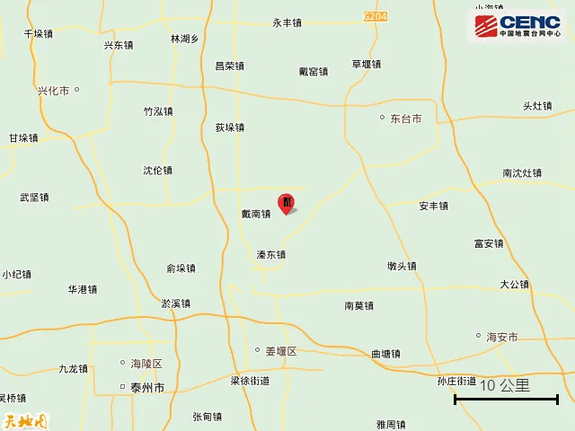 泰州兴化突发地震
