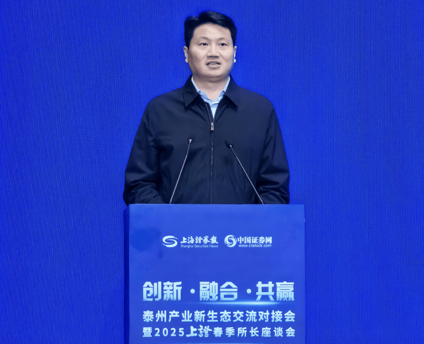 泰州市委书记姜冬冬：用“老中青”三个关键字，让你记住泰州