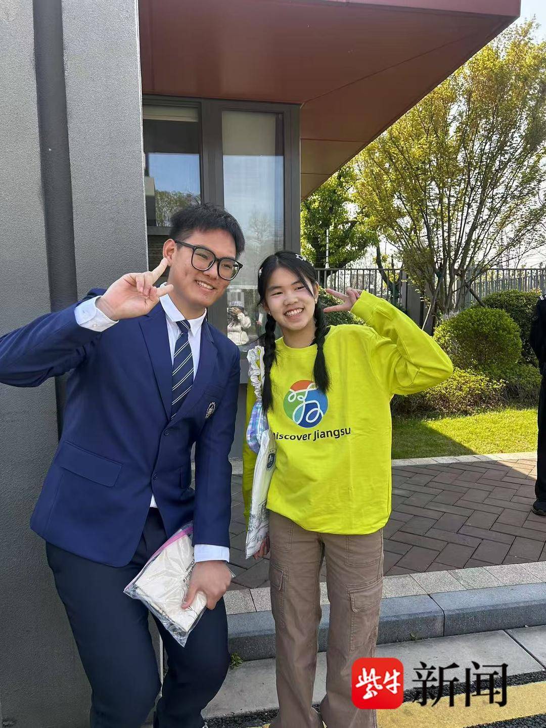“江苏教育了不起！” “锦绣江苏·美国青少年交流营”走进金陵中学