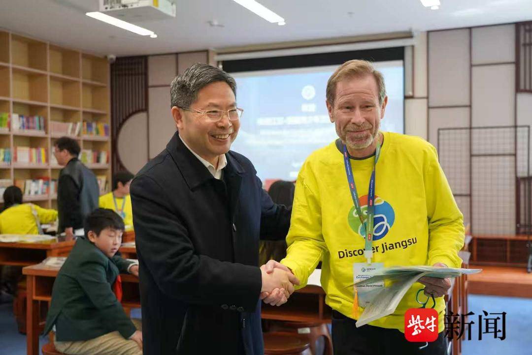 “江苏教育了不起！” “锦绣江苏·美国青少年交流营”走进金陵中学