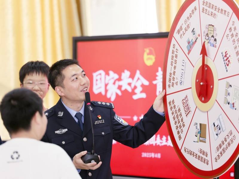 江苏泰州：国家安全教育“零距离”