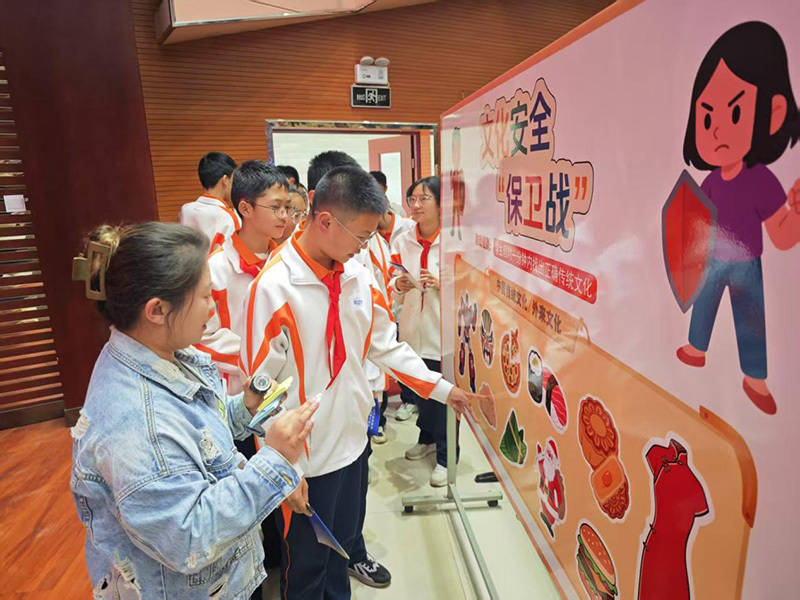 云南江苏两地师生同上“国家安全教育课”