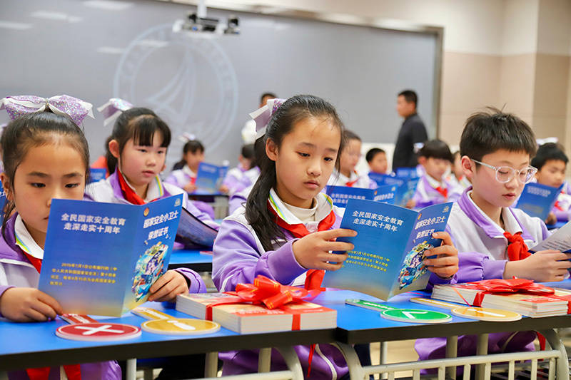 云南江苏两地师生同上“国家安全教育课”