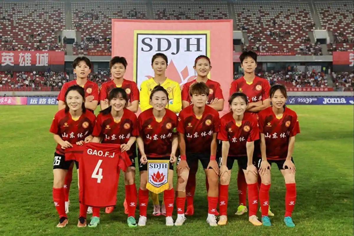 2025年3月8日中国体育赛事头条新闻