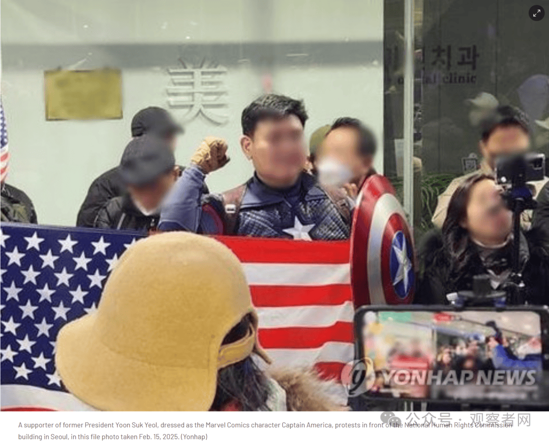 扮演"美国队长"强闯中国驻韩使馆，判了！