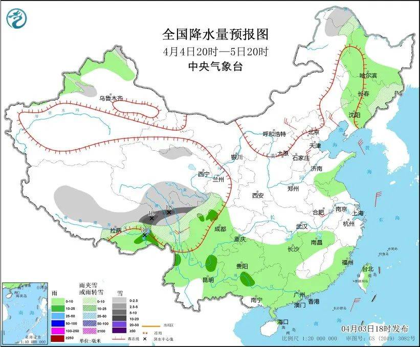 新闻早点｜邯郸文旅“凡尔赛式道歉”