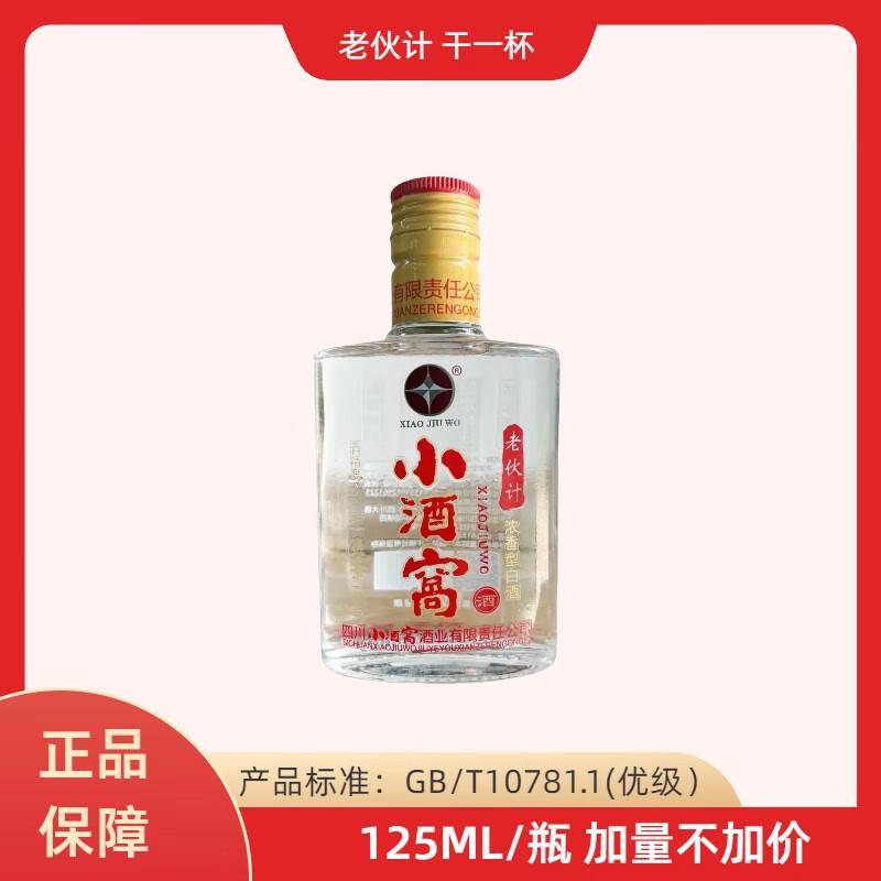 婚庆酒水怎么选？这些酒款让你的婚礼更添彩！