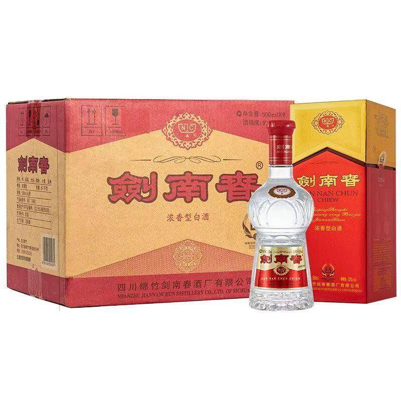 婚庆酒水怎么选？这些酒款让你的婚礼更添彩！