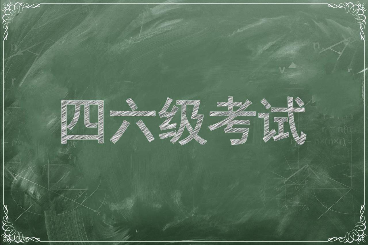 词汇量对于英语学习的重要性