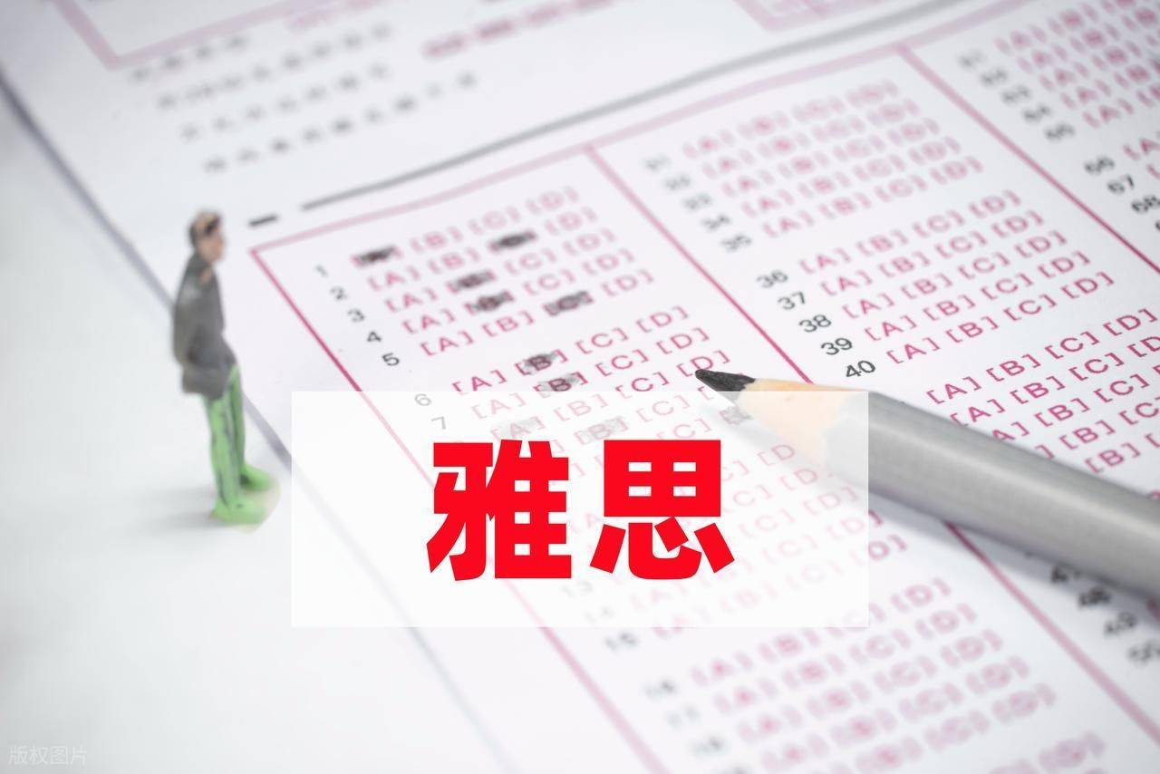 词汇量对于英语学习的重要性