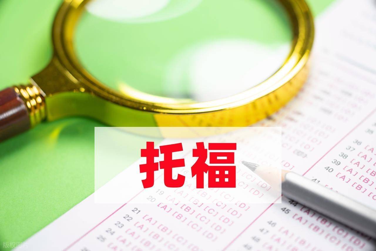 词汇量对于英语学习的重要性