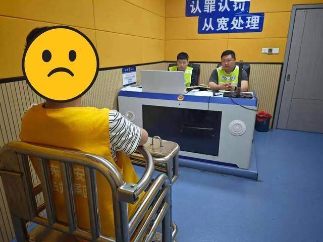买卖虚拟货币“洗钱”，两名嫌疑人被抓