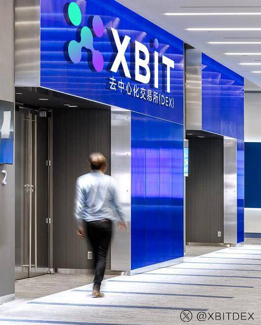 虚拟货币监管迎重大转机，XBIT平台释放市场潜力
