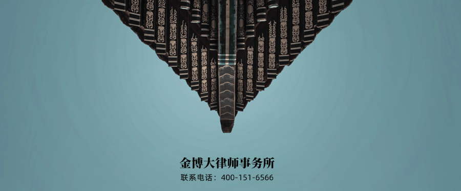 以案说法：涉虚拟货币网络传销案件的定性