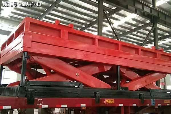 济阳液压升降平台诚信厂家