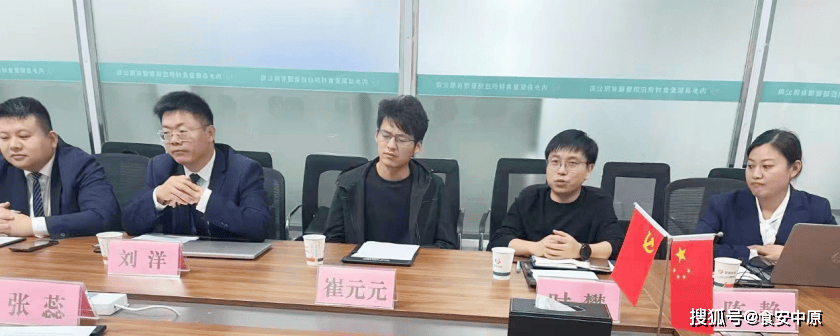 内乡县召开“文明经营”座谈会，政企携手共筑诚信电商平台