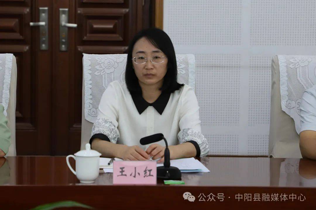 中阳县召开木耳交易中心建设座谈会