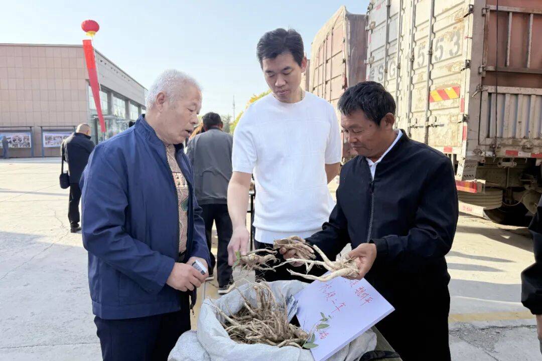 全疆首家！石河子中药材交易中心开市