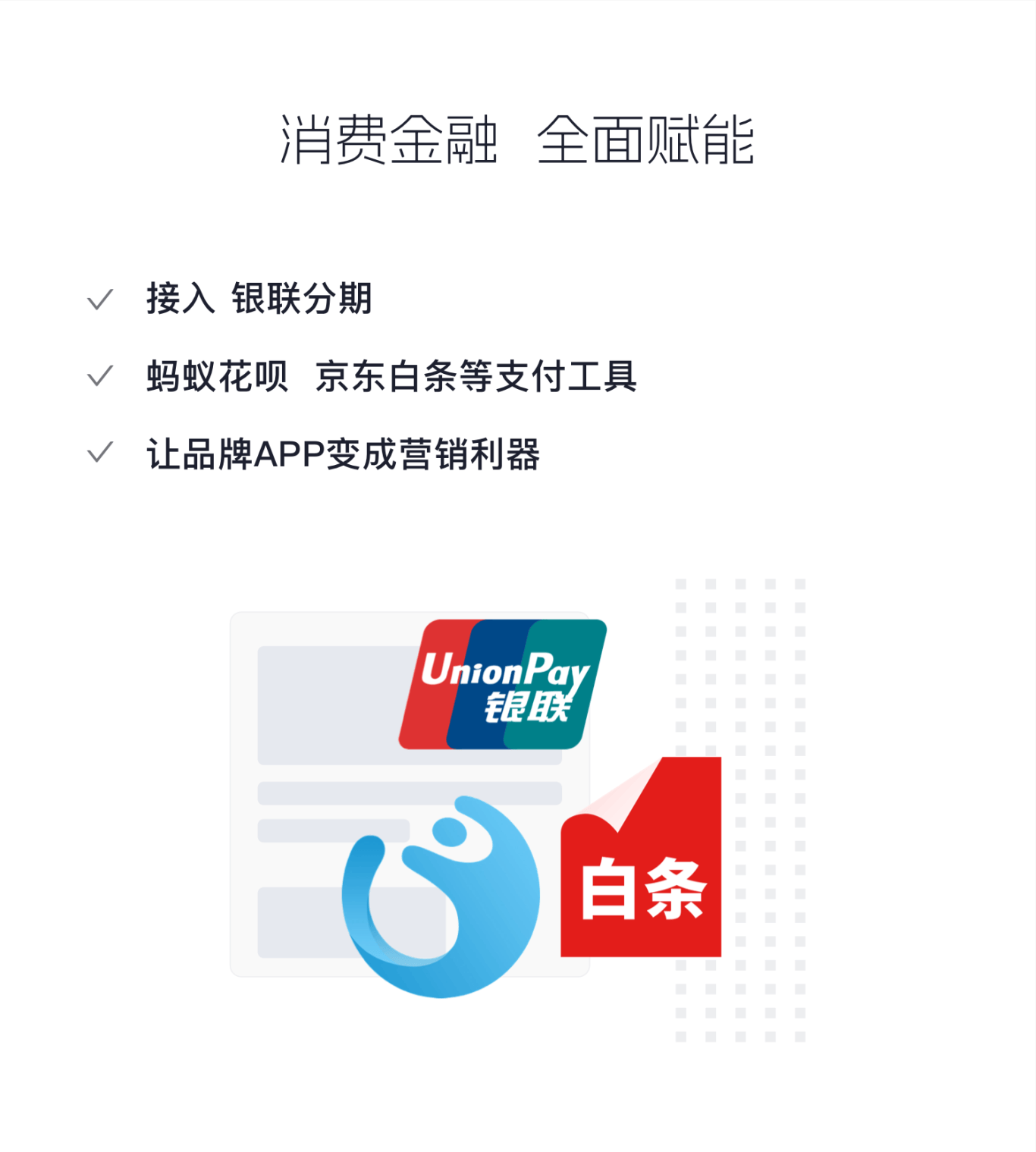 坤轮酒世界|酱香酒数字资产交易平台正式启动:卖酒·流转·赚钱,一APP全搞定!