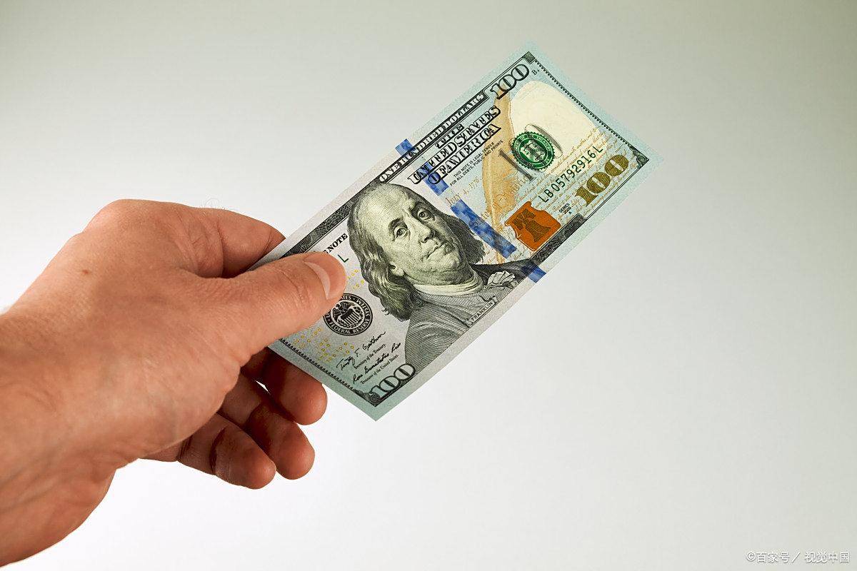 日美元兑人民币多少?汇率变动影响全解析