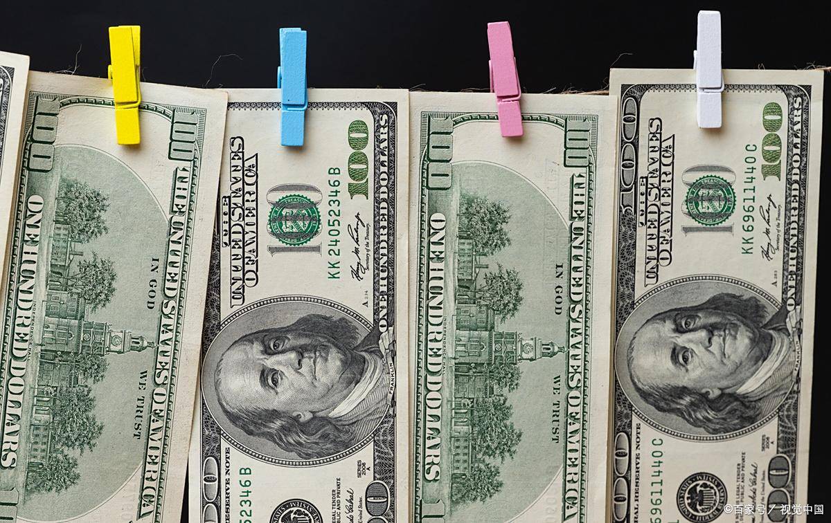 日美元兑人民币多少?汇率变动影响全解析