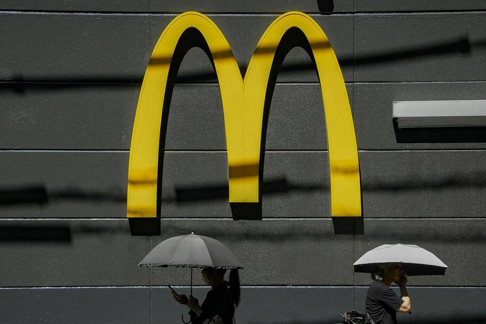 麦当劳奶昔变明码标价“回忆杀”,二手平台炒到150元2杯