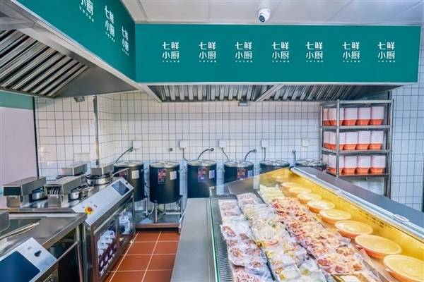 外卖现炒现做 后厨24小时直播！京东七鲜小厨可能入驻其他平台