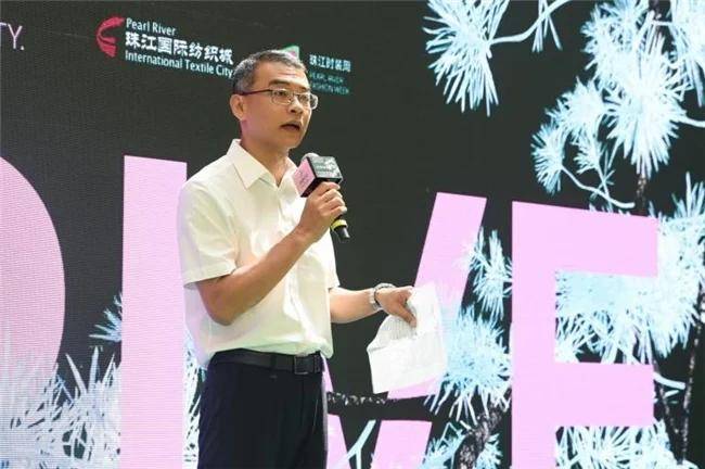 从交易平台到创新生态:珠江时装周引领产业升级新范式