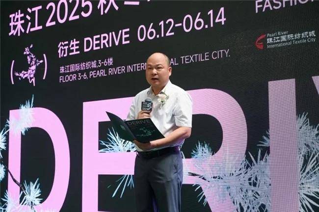 从交易平台到创新生态:珠江时装周引领产业升级新范式