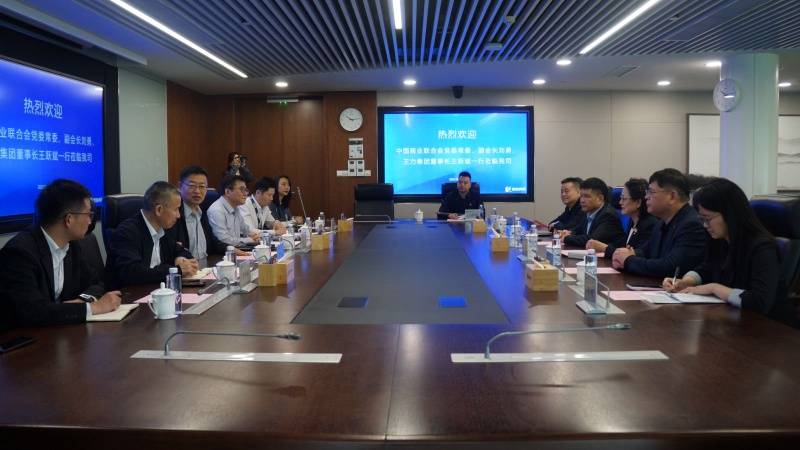 中国易货交易服务平台与银联商务达成战略合作
