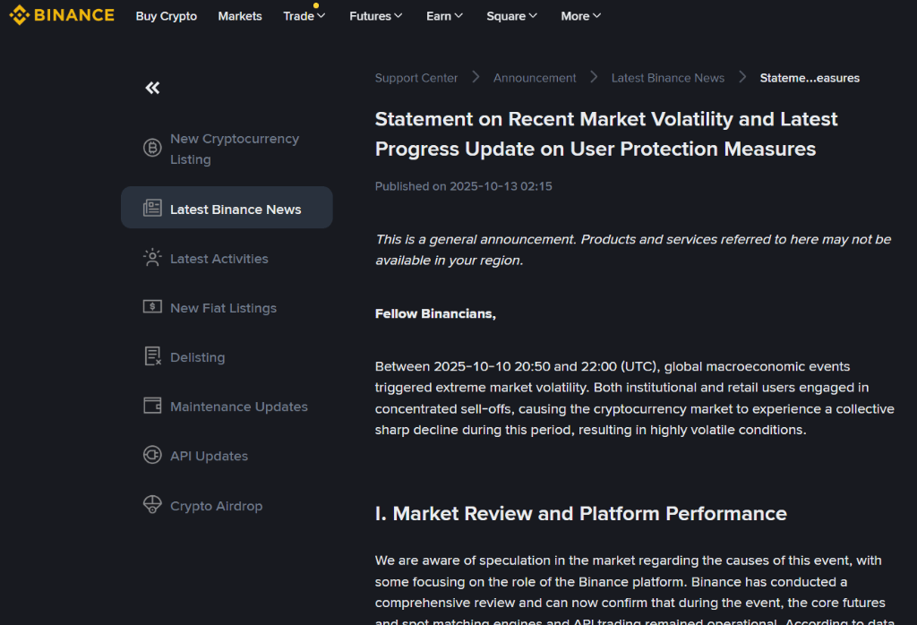 周五币圈“历史级爆仓”后面临质疑,币安声明称“部分平台模块出现短暂技术故障,部分资产出现脱钩”