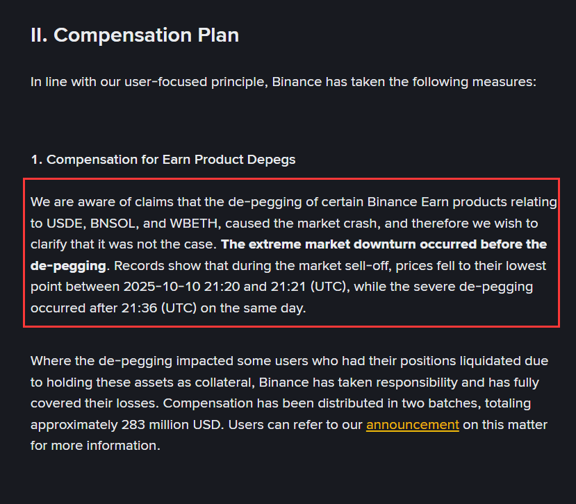 周五币圈“历史级爆仓”后面临质疑,币安声明称“部分平台模块出现短暂技术故障,部分资产出现脱钩”