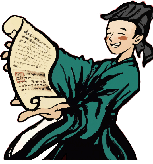 “遇见书圣”x“楼兰博物馆”联名文创煎饼在深圳文交所IP交易平台正式上架!