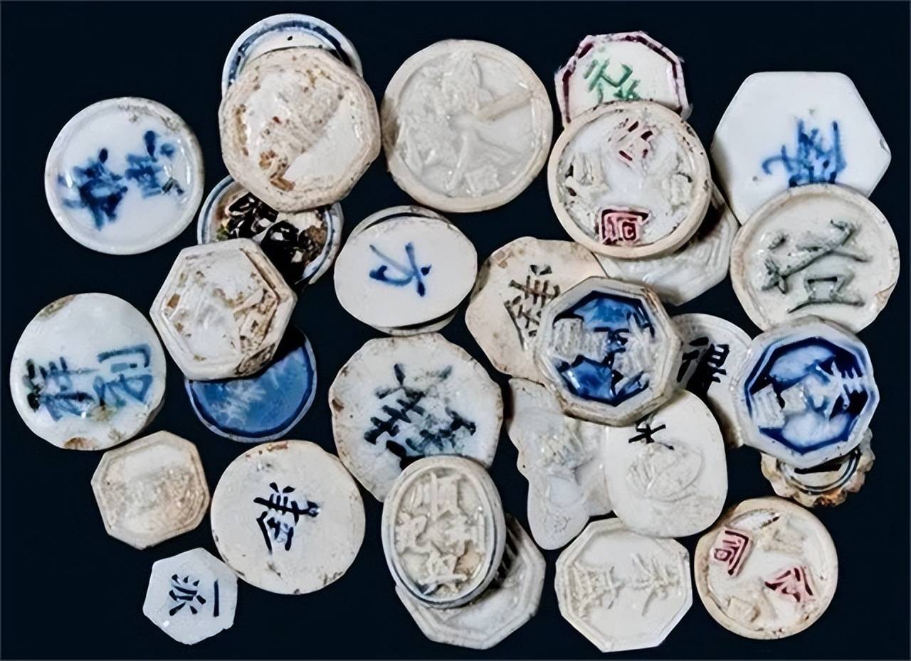 “财通四海”:19世纪暹罗华人瓷币的“全球生命史”