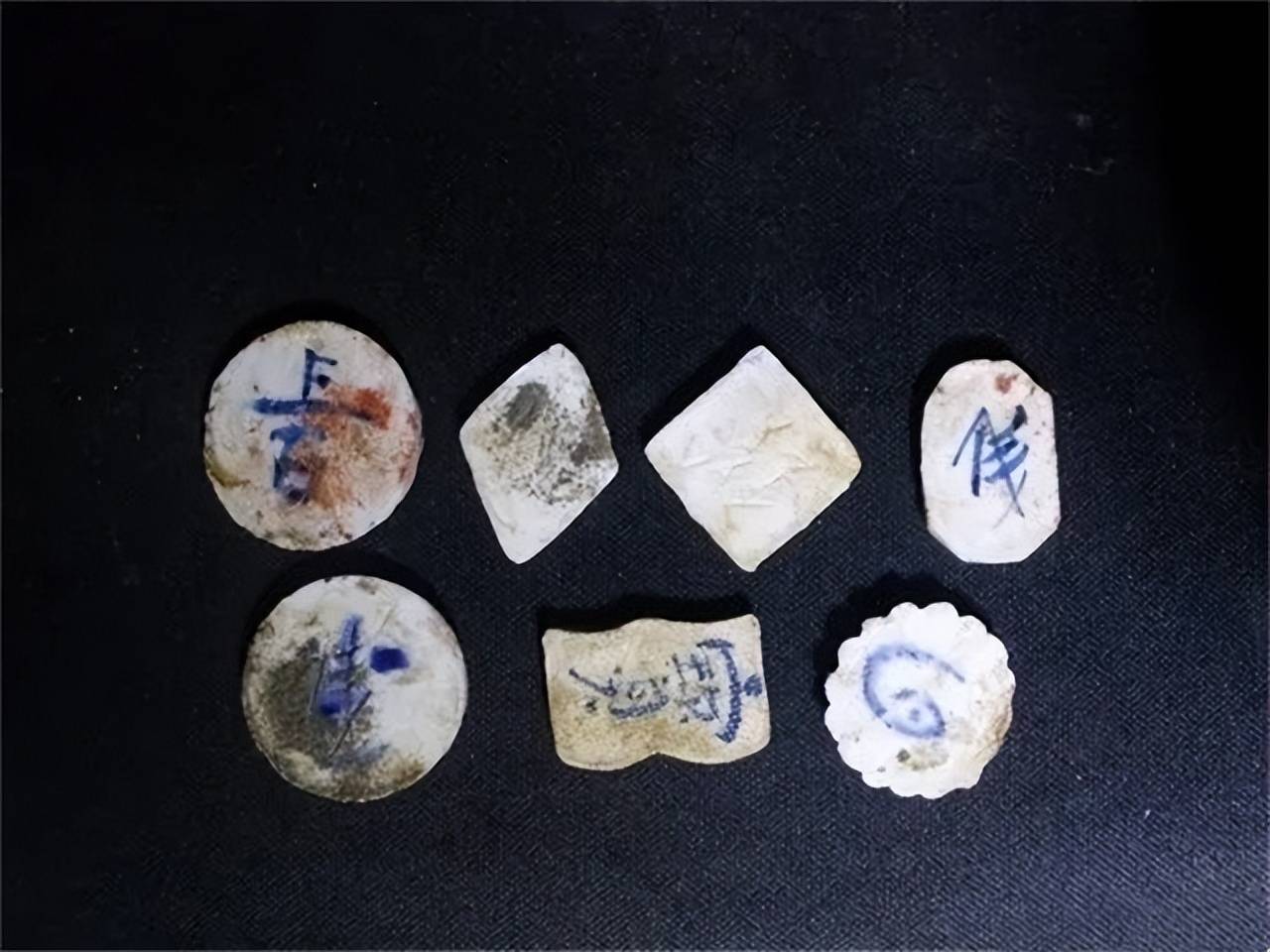 “财通四海”:19世纪暹罗华人瓷币的“全球生命史”