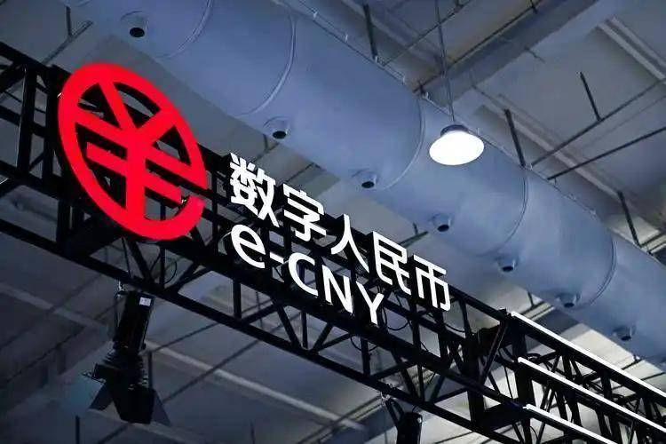 突发特讯！人民币现金收付新规今日起施行，央行通告全国：切实维护人民币法定货币地位，防范和整治拒收人民币现金行为！