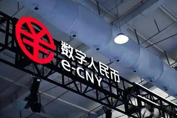 突发特讯!中国人民银行正式通电全国:人民币现金收付新规今起施行,切实维护人民币法定货币地位,防范和整治拒收人民币现金行为