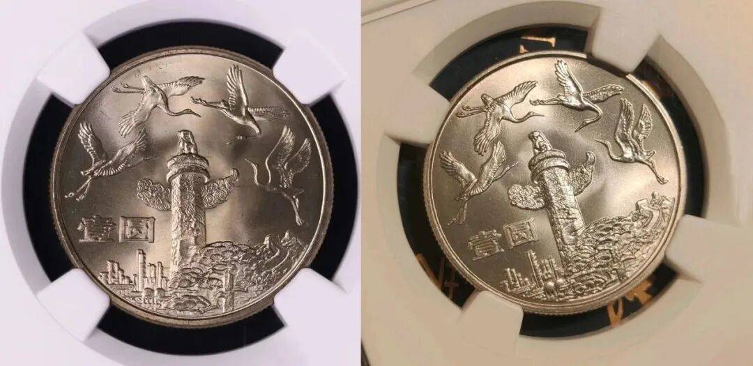 何为普制币、精制币和半精制币